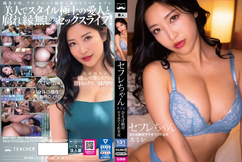 D奶年轻妹子主播镜头前裸体艳舞与狼友激情互动 表情淫荡对白清晰